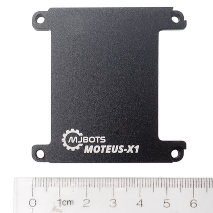 moteus-x1 heat spreader